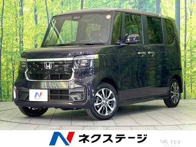 2025 Honda N BOX