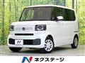 2025 Honda N BOX