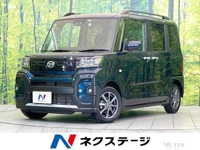 2022 Daihatsu Tanto
