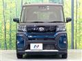 2022 Daihatsu Tanto