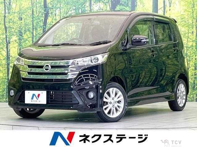 2014 Nissan Nissan Others