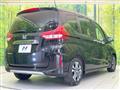 2023 Honda Freed