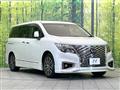 2022 Nissan Elgrand
