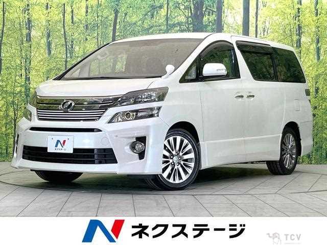 2013 Toyota Vellfire