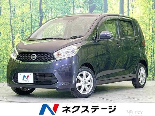 2015 Nissan Nissan Others