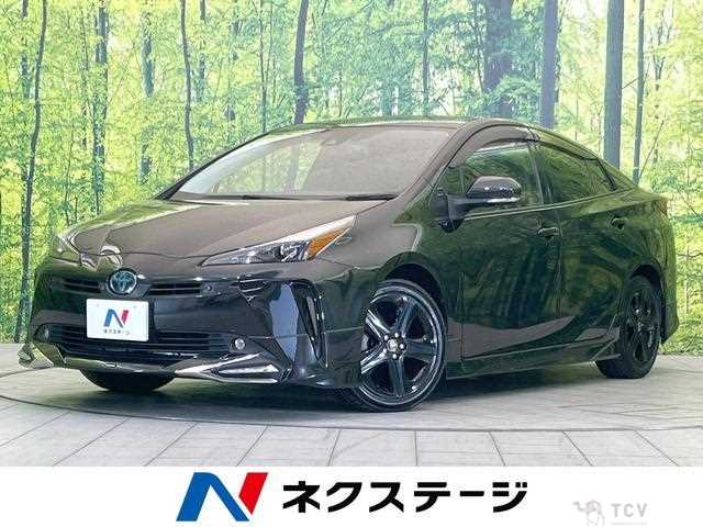 2022 Toyota Prius