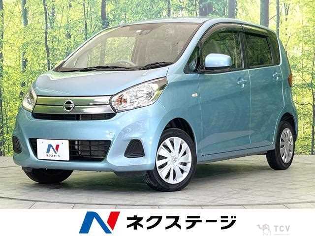 2018 Nissan Nissan Others