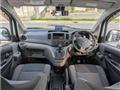 2020 Nissan NV200 VANETTE