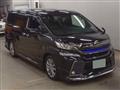 2017 Toyota Vellfire