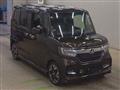 2020 Honda N BOX
