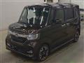 2020 Honda N BOX
