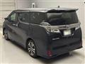 2020 Toyota Vellfire