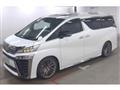 2020 Toyota Vellfire
