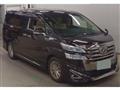 2018 Toyota Vellfire