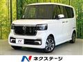2025 Honda N BOX