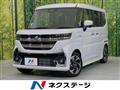2025 Suzuki Suzuki Others