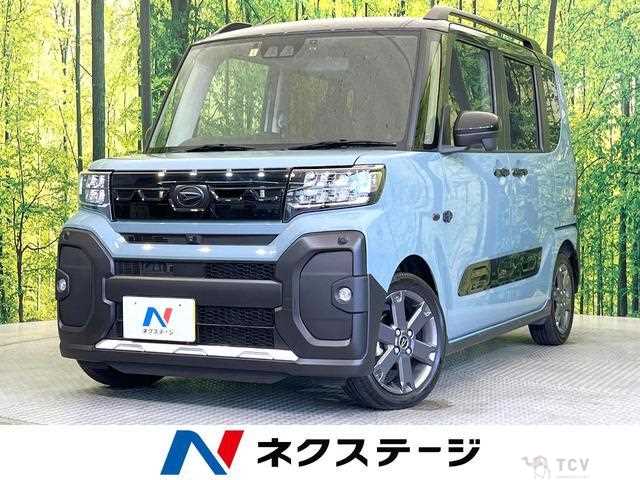 2023 Daihatsu Tanto