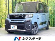 2023 Daihatsu Tanto