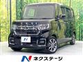 2022 Honda N BOX