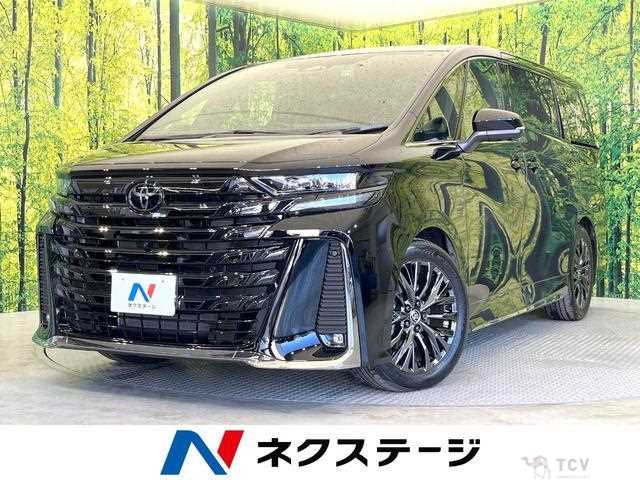 2024 Toyota Vellfire
