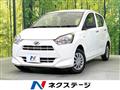 2020 Daihatsu Mira