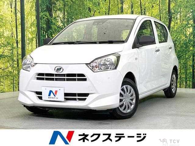 2020 Daihatsu Mira