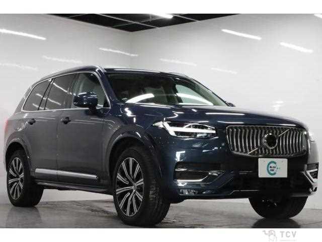 2023 Volvo XC90