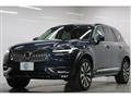 2023 Volvo XC90