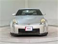 2008 Nissan Fairlady Z