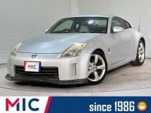 2008 Nissan Fairlady Z