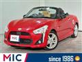 2014 Daihatsu Copen