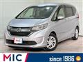 2017 Honda Freed