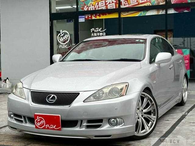 2005 Lexus IS