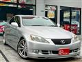 2005 Lexus IS