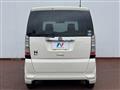 2013 Honda N BOX
