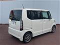 2013 Honda N BOX