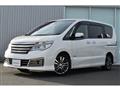 2015 Nissan Serena