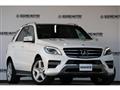 2015 Mercedes-Benz M-Class