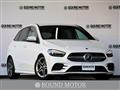 2019 Mercedes-Benz B-Class