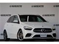 2019 Mercedes-Benz B-Class