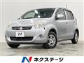 2010 Toyota Passo