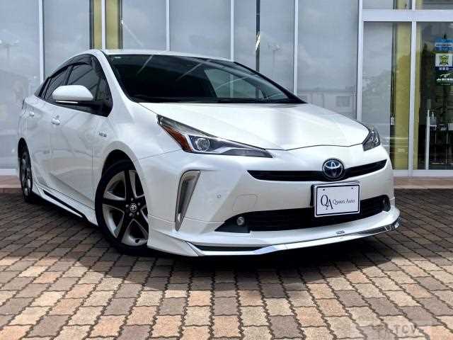 2020 Toyota Prius