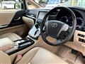 2012 Toyota Alphard Hybrid