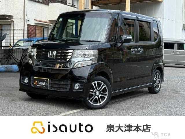 2013 Honda N BOX