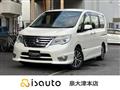 2015 Nissan Serena