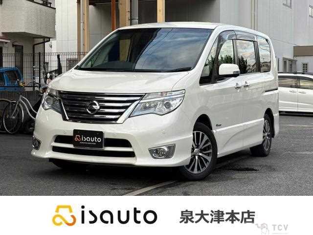 2015 Nissan Serena