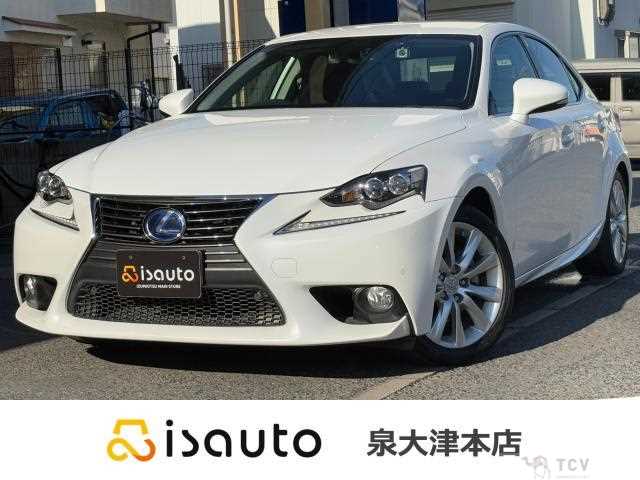 2014 Lexus IS
