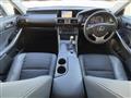 2014 Lexus IS