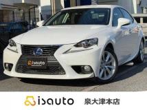 2014 Lexus IS