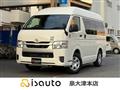 2021 Toyota Hiace Van